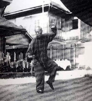 Tung Ying Chieh Bangkok 1955 